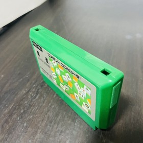 Mahjong Nintendo Famicom Picture Cartridge 1983 Japanese Version HVC-MJ Retro