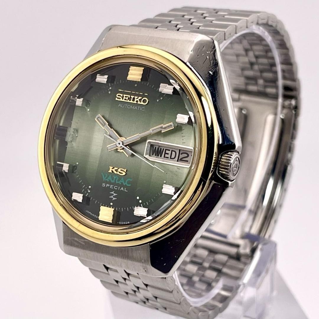 King Seiko Vanac Special KS 5246-6030 Tortoiseshell Glass Vintage