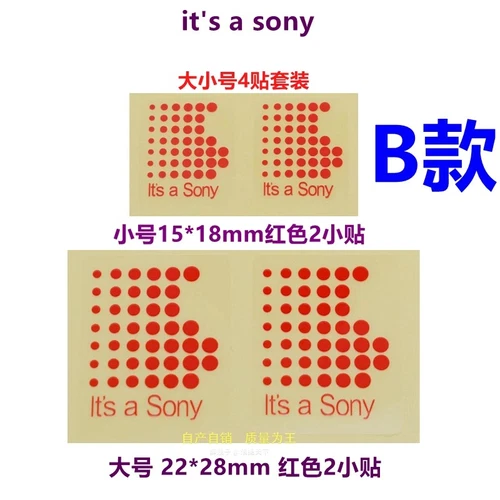 DIY Yellow/red "It's a Sony" sticker vintage Walkman Discman MD Quality