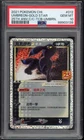 2021 Pokémon Chinese 25th Anniversary Umbreon Gold Star #012 PSA 10