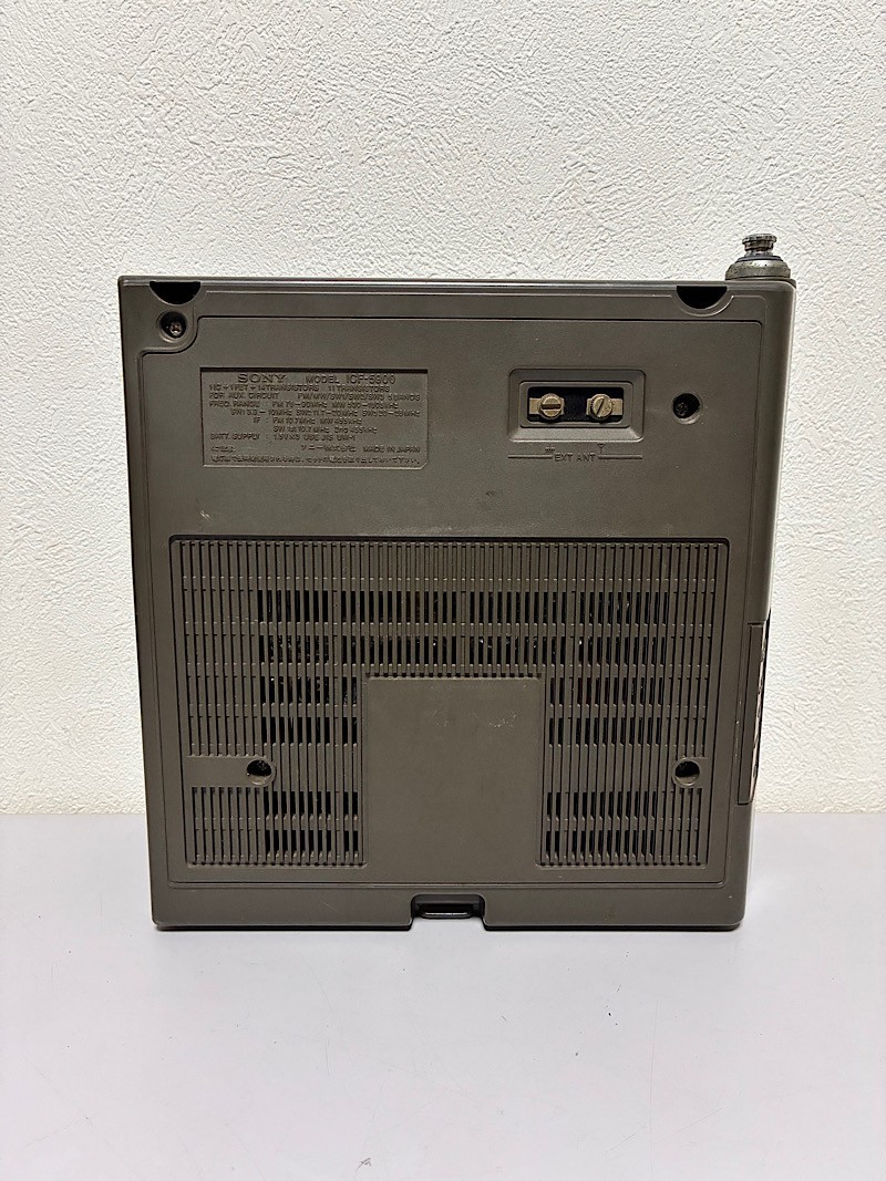 Sony ICF-5900 FM/AM Multi Band Short Wave Radio Receiver Used