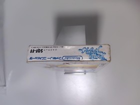 Final Fantasy NES Famicom Square RPG From Japan A4206
