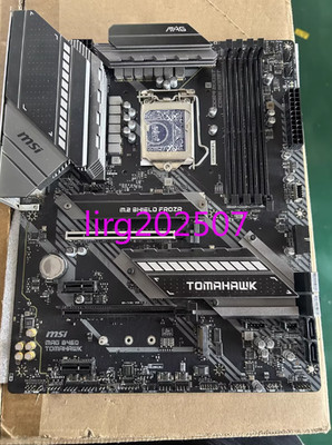 1pc used MSI MAG B460 TOMAHAWK