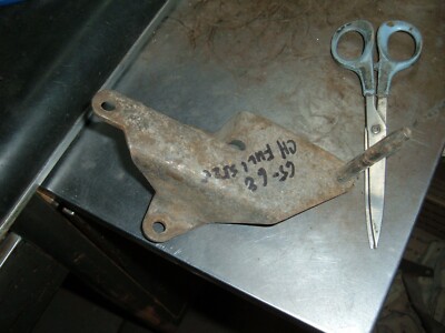 1965 THRU 1968  CHEVROLET FULL SIZE  AUTOMATIC SHIFT LINKAGE PIVOT FRAME MOUNT