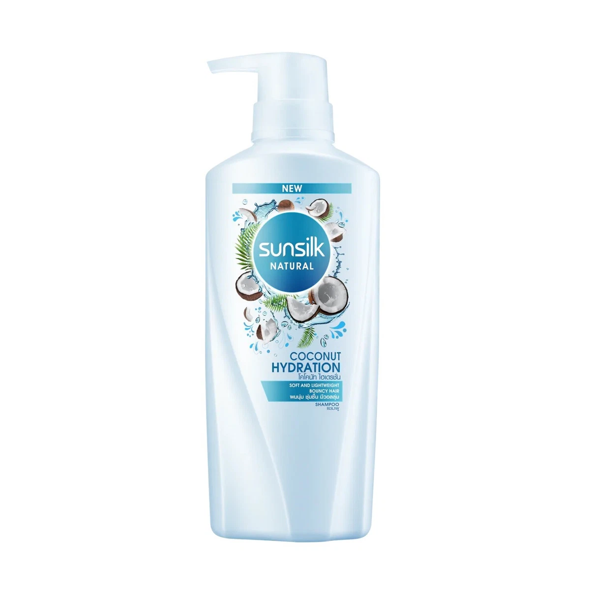 Sunsilk natural deals