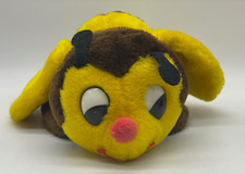 Vintage Plush Bumble Bee Yellow Stuffed Toy Jingle Rattle R Daken Co