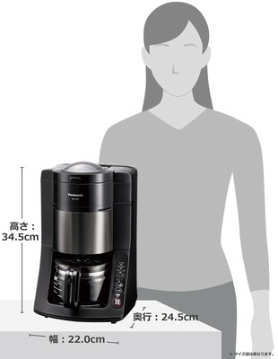 Panasonic NC-A57-K BLACK コーヒーメーカー（Panasonic NC-A57