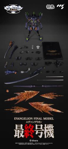 CCSTOYS MORTAL MIND Series "Evangelion ANIMA" Evangelion Final Unit Figure NEW - Picture 13 of 13