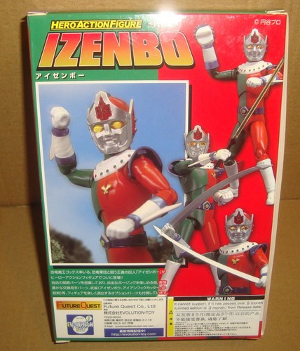 HERO ACTION FIGURE IZENBO (I-ZENBORG) EVOLUTION TOY 2020 - Bild 7 von 7