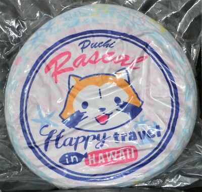 Toreba Puchi Rascal Happy Travel in Hawaii Beach Party Plüsch Kissen - 45 cm breit