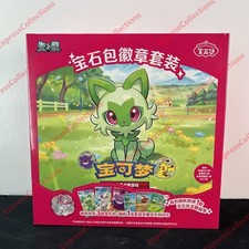 Pokemon TCG S-Chinese Exclusive 2026 Gem Pack Badge Set NEW Sealed Case IN STOCK