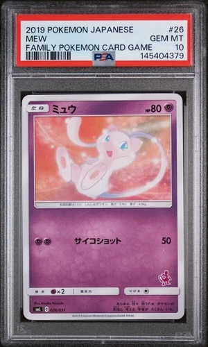 2019 POKEMON JAPANESE FAMILY POKEMON CARD GAME #26 MEW PSA 10