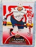 2021-22 UPPER DECK EXTENDED HOCKEY YOUNG GUNS CANVAS SP C367 ALIAKSEI PROTAS