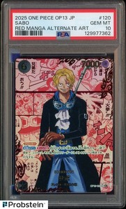 Psa 10 Manga Sabo | eBay