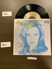 Andrea True Connection - JAPAN 7" 45rpm Record Vinyl  [R0343]8c5