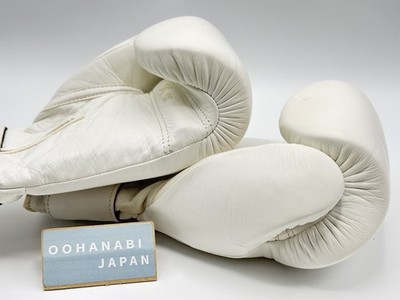 Winning Boxing Gloves 14oz MS-500B White Tape Type Professional