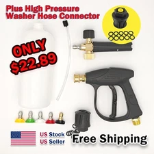 1/4" Snow Foam Pressure Washer Gun Car Wash Soap Lance Cannon Spray Jet Bottle
