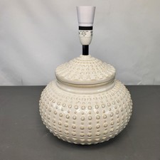 Ceramic Cream Table Lamp By Dunelm Decorative Large Desk Light Zeeburg Urchin UK