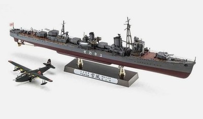 Hasegawa 1:350 - 40106 IJN Koh Yukikaze, Schiffsmodellbausatz 1940