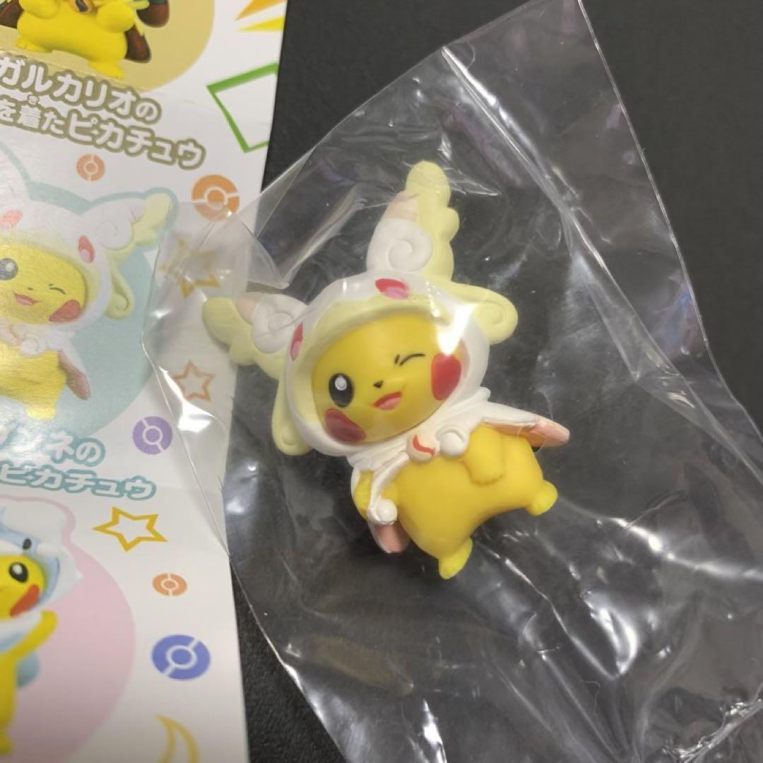 ピカチュウ ポンチョ mocaさん専用 ポンチョ ピカチュウ」の激安