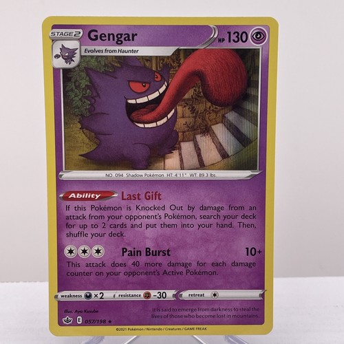 Gengar 057/198 Swsh06: Sword & Shield - Chilling Reign Holo
