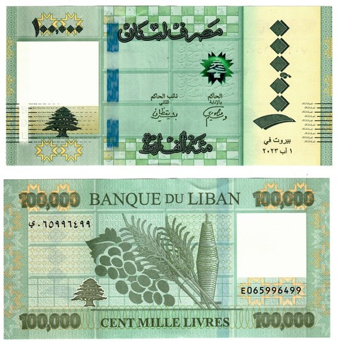 2023 Lebanon 100000 Lira Banknote UNC PCLB 138 P105b Reduced Size Version 2 - Zdjęcie 1 z 2