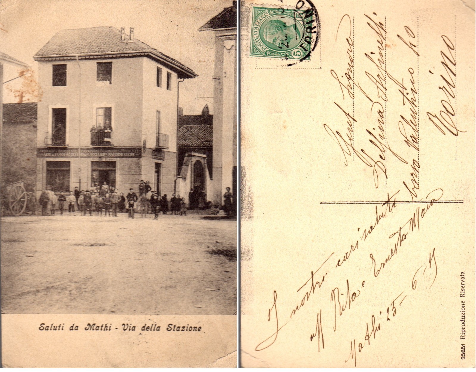 [PP1] CARTOLINA SALUTI DA MATHI CANAVESE VIA DELLA STAZIONE ANIMATA ...