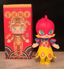 Pop Mart Kennyswork Molly Royal Animal Mini Figure Phoenix NEW