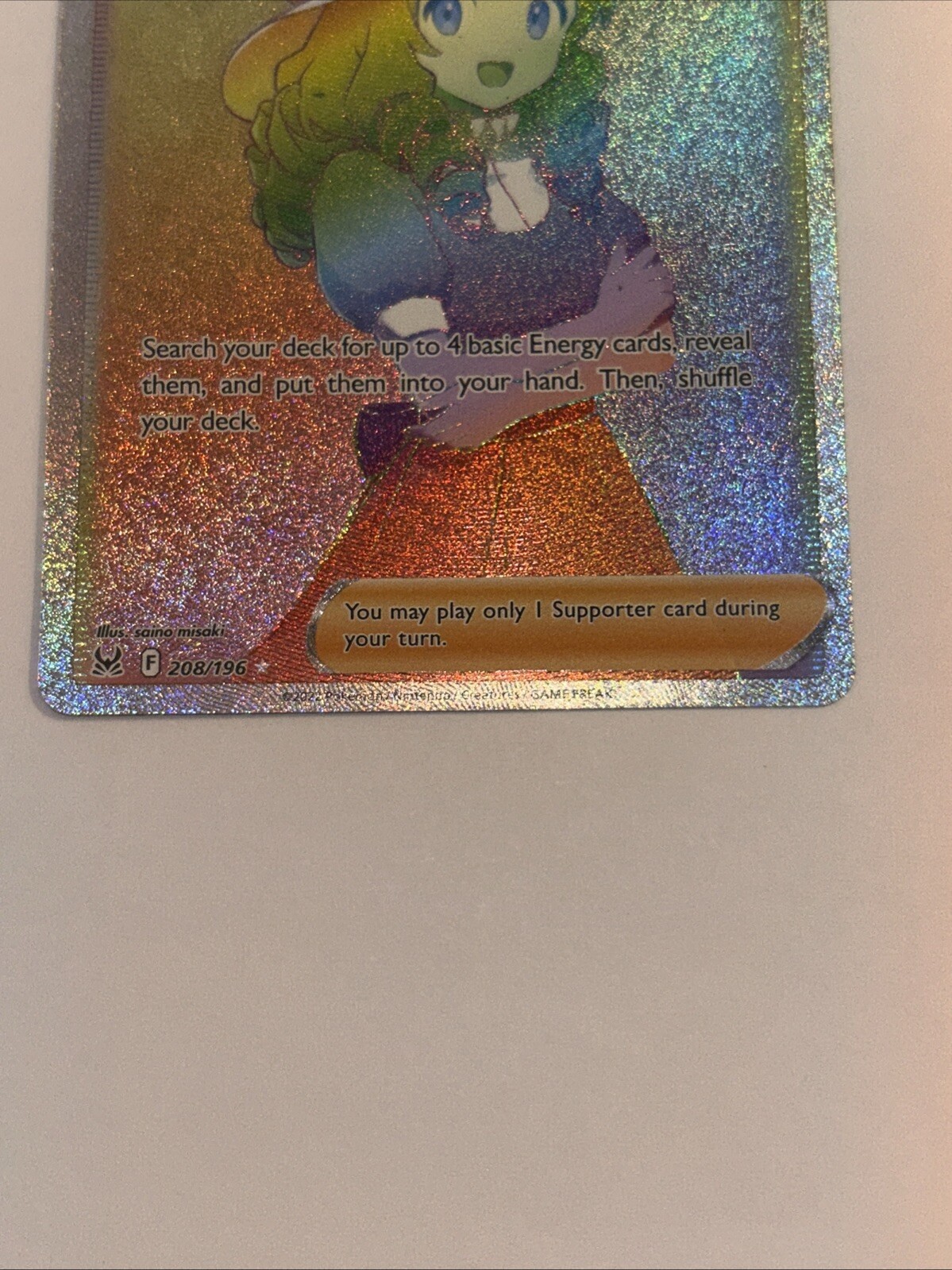 Picture 3 of 6
