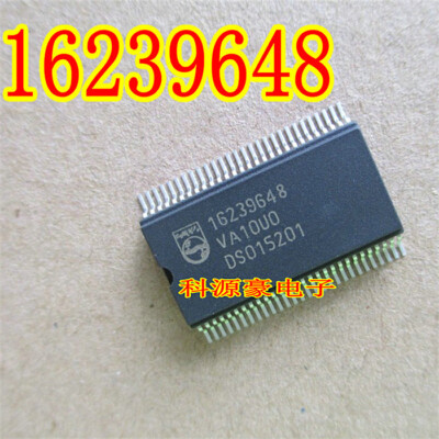 5pcs 16239648 Automobile computer board chip