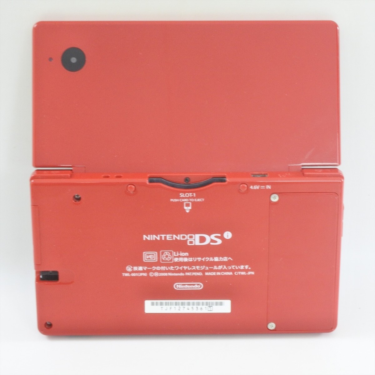 ニンテンドーdsi LG3736 Plz Read Item Condi Nintendo DSi DS Pink Console
