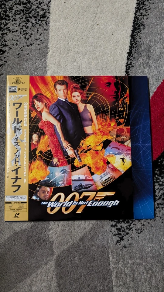 The World is Not Enough Laserdisc Japan PILF-2842 Pierce Brosnan AC3 - Image 2 of 4