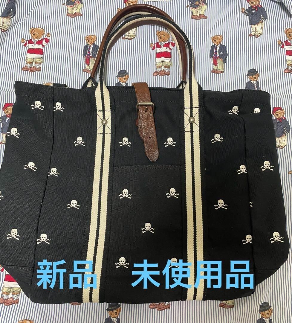 バッグ Polo Ralph Lauren rugby tote bag バッグ Polo Ralph Lauren rugby tote bag Rugby Canvas Tote