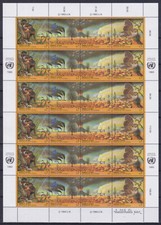 United Nations Vienna 1993 Environment Climate Full Sheet MNH