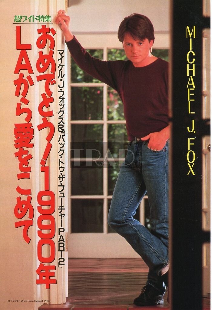 MICHAEL J. FOX “BACK TO THE FUTURE”1990 MICHAEL J FOX Back To The Future Part 2 1990 JPN Picture Clipping