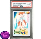 PSA 8 Misty & Pikachu Bandai Carddass Vending 23 Pokemon Card Japanese 1998