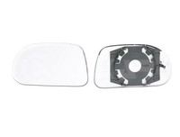 Spiegelglas AußEnspiegel Alkar 6401499 FüR Brava Bravo Marea Fiat Konvex 1 16V