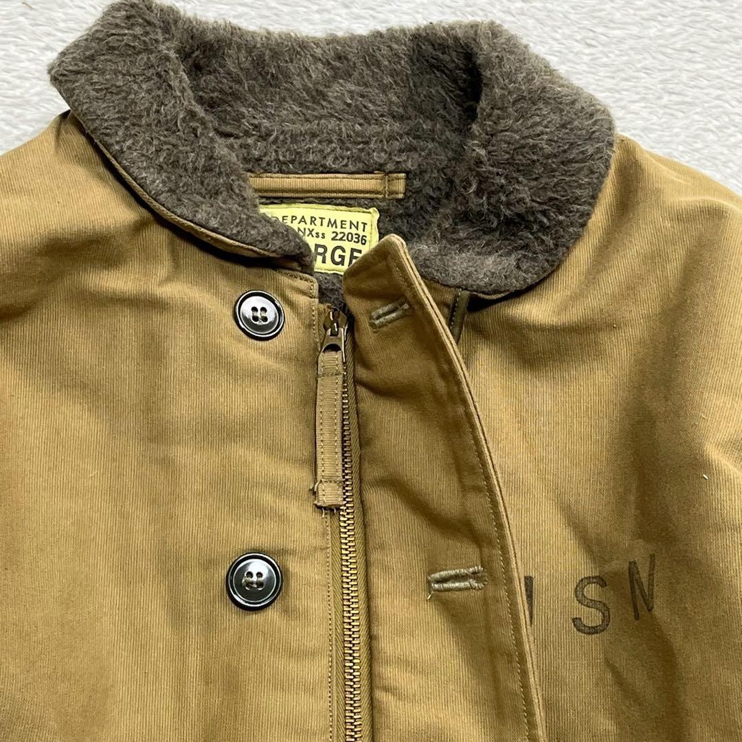 Buzz Rickson's Deck Jacket Cotton Beige Japan - image 9