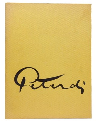  Gabor Peterdi: Twenty Five Years of His Prints 1934-1959