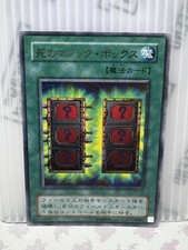 Mystic Box P4-05 Prices | YuGiOh Japanese Premium Pack 4 | YuGiOh