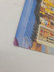 LEGO 6267 Lagoon Lock-up INSTRUCTIONS & Base Plate ONLY - Vintage 1991 Pirates