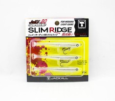 Jackall Jelly Sardine 80mm Slim Ridge Sinking Lure Smoke Jelly (0667)