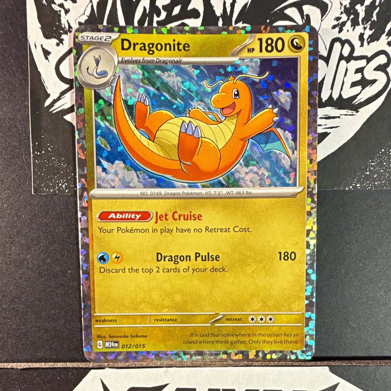 Dragonite Promo Holo 012/015 McDonald's 2024 Pokemon TCG English NM-LP