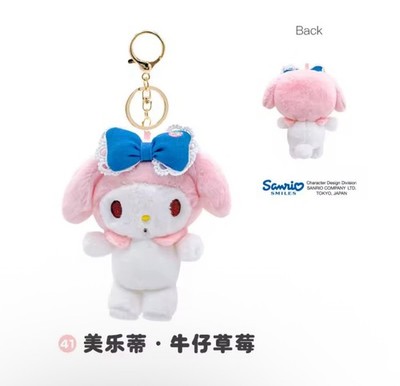 Sanrio Hello Kitty 12cm My Melody Blue Lace Bow Strawberry Keychain Bag Charm
