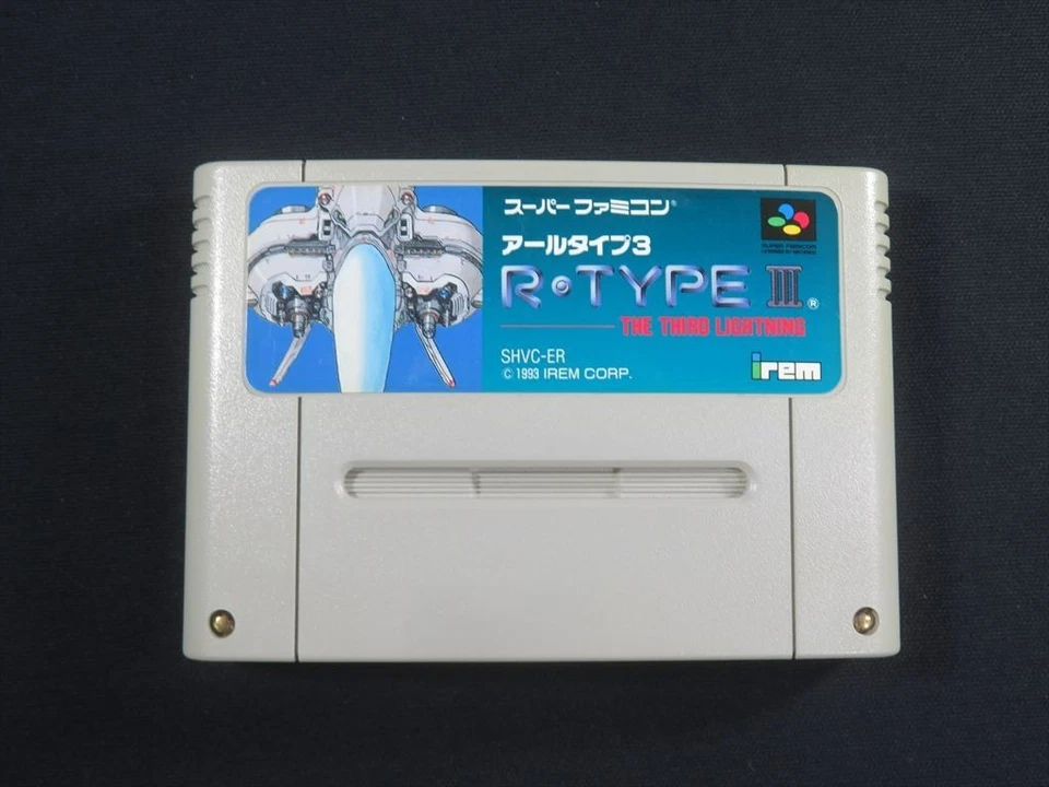 Super Famicom R TYPE III 3 SFC game boy Nintendo tested authentic Japan jp snes - Image 2 of 4