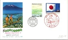 Japan FDC 1980 SC #1393-4 Japanese Song Series 6 - NCC Cachet - J24623