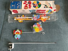 Clowin Around Musical Mobile VTG 1976 Young Design Crib Decor