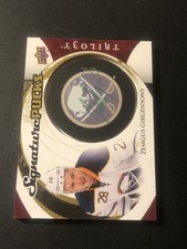 2015-16 Upper Deck Trilogy Signature Pucks Primary Logos Zemgus Girgensons Auto