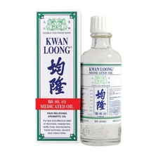 Kwan Loong Medicated Oil - Relief Dizziness , Headches , Refreshing Oil 57ml