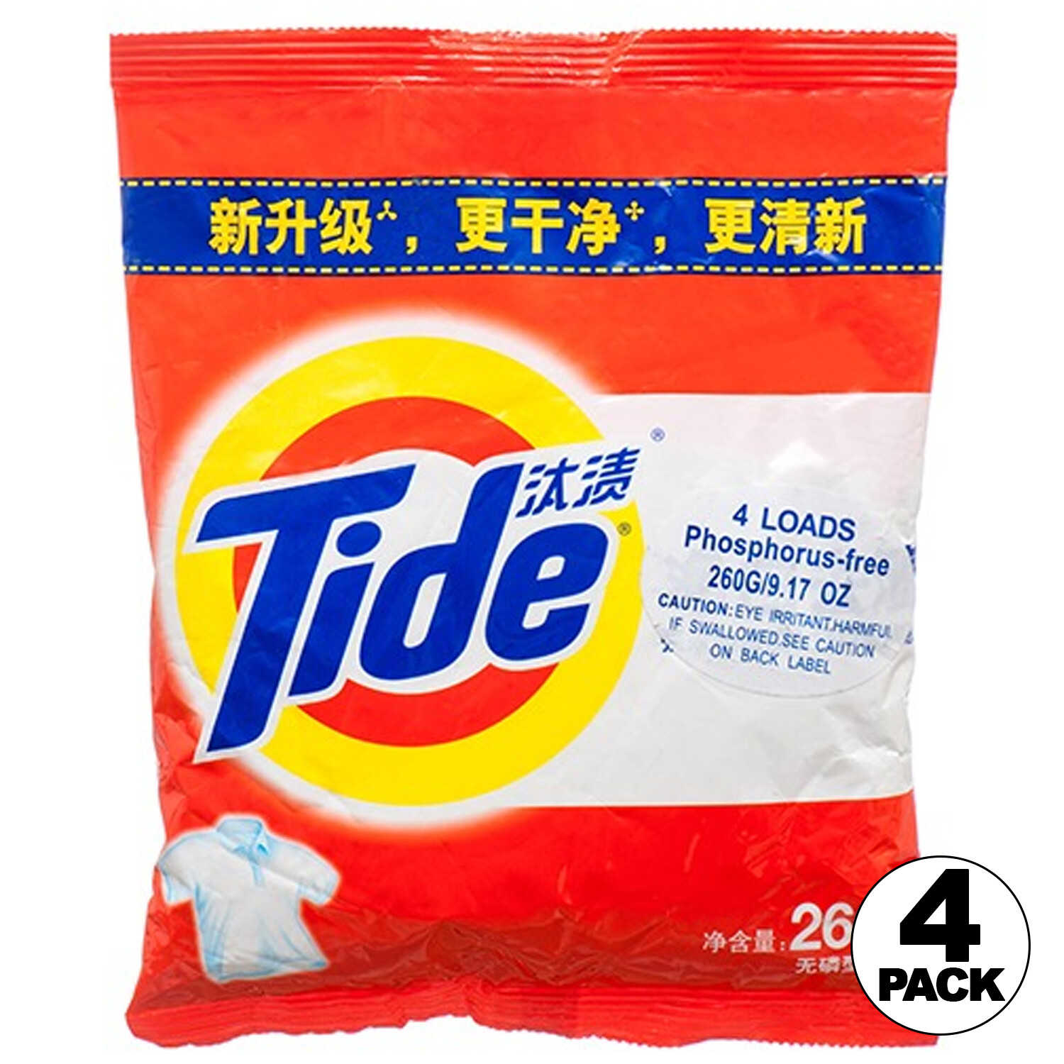 Tide Powder Detergent, Original Scent, Bag of 260 G/9.18 Oz. (Case of 4 Bags) eBay